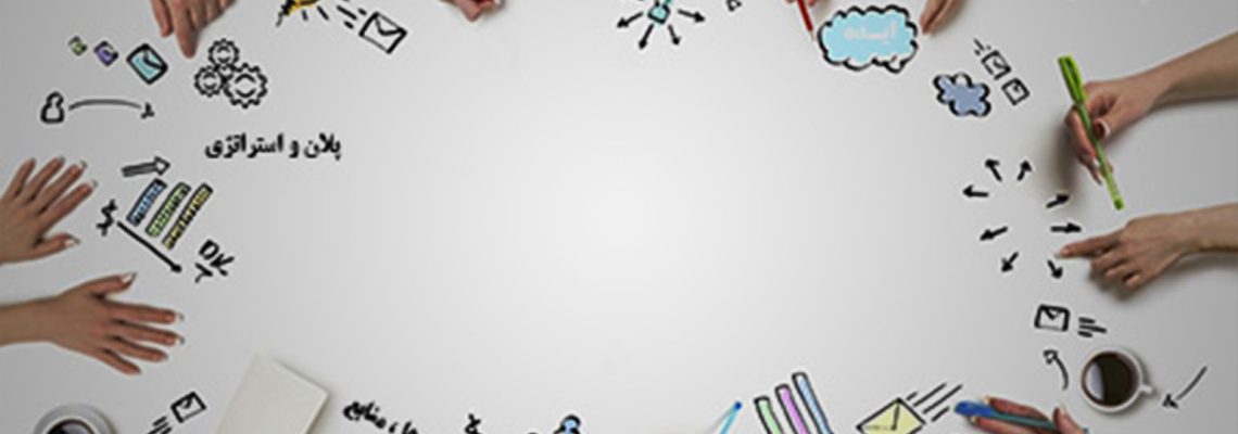 چگونه در دوران دانشجویی کسب درآمد داشته باشیم؟