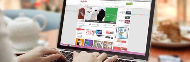 هدف واقعی کسب و کار چیست؟ُ