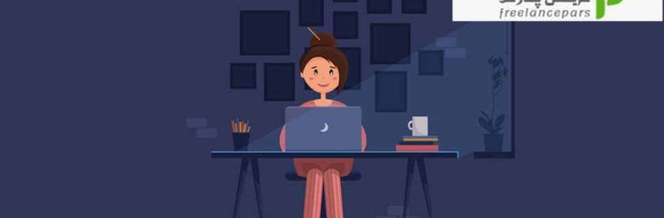 کسب درآمد اینترنتی بدون سرمایه با درآمد عالی