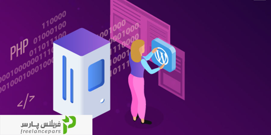 چه زمانی باید هاست وردپرس را تعویض کنیم؟