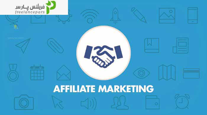 ریتارگتینگ و تاثیر آن در افیلیت مارکتینگ