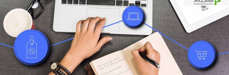 اعتماد به جهان هستی چگونه به دست می آید؟