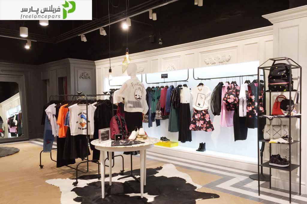 درآمد لباس فروشی چقدر است؟ چقدر نیاز به سرمایه اولیه دارد؟