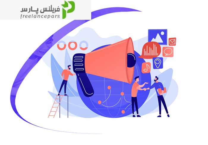 همکاری در فروش با پورسانت بالا