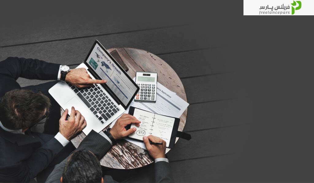 عادت های کارمندان موفق