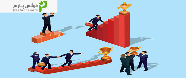 چند راهکار موثر برای موفقیت در شغل جدید