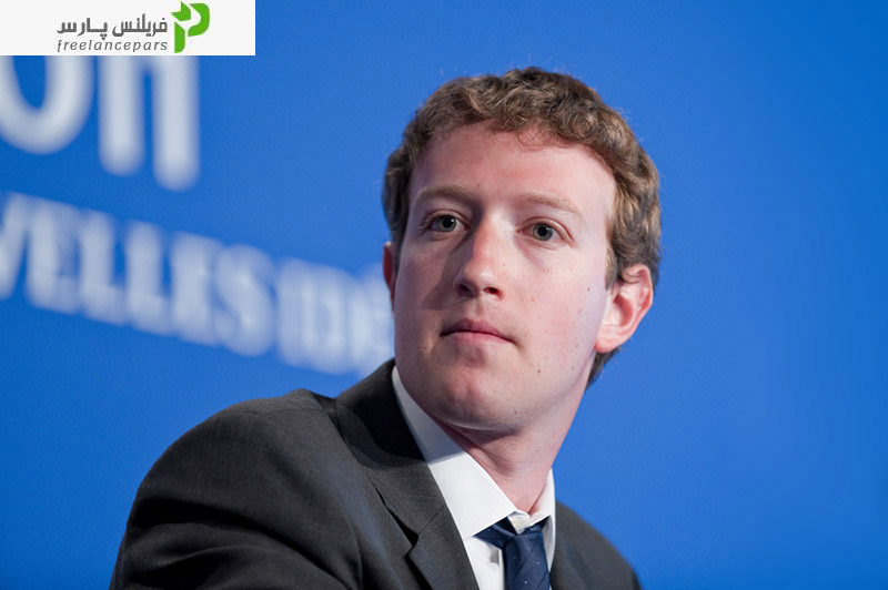 رازهای موفقیت مارک زاکربرگ از زبان خودش