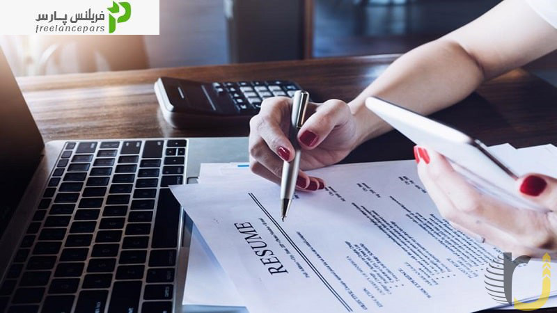 چطور رزومه خسته کننده خود را جذاب و مفید نشان دهیم