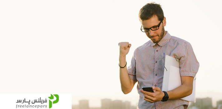 کارآفرین نمونه باشید – قسمت چهارم