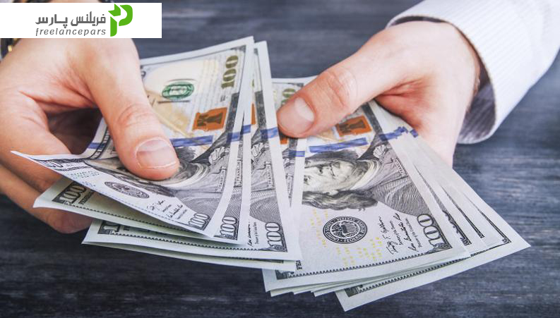 می خواهم ثروتمند شوم – قسمت پایانی