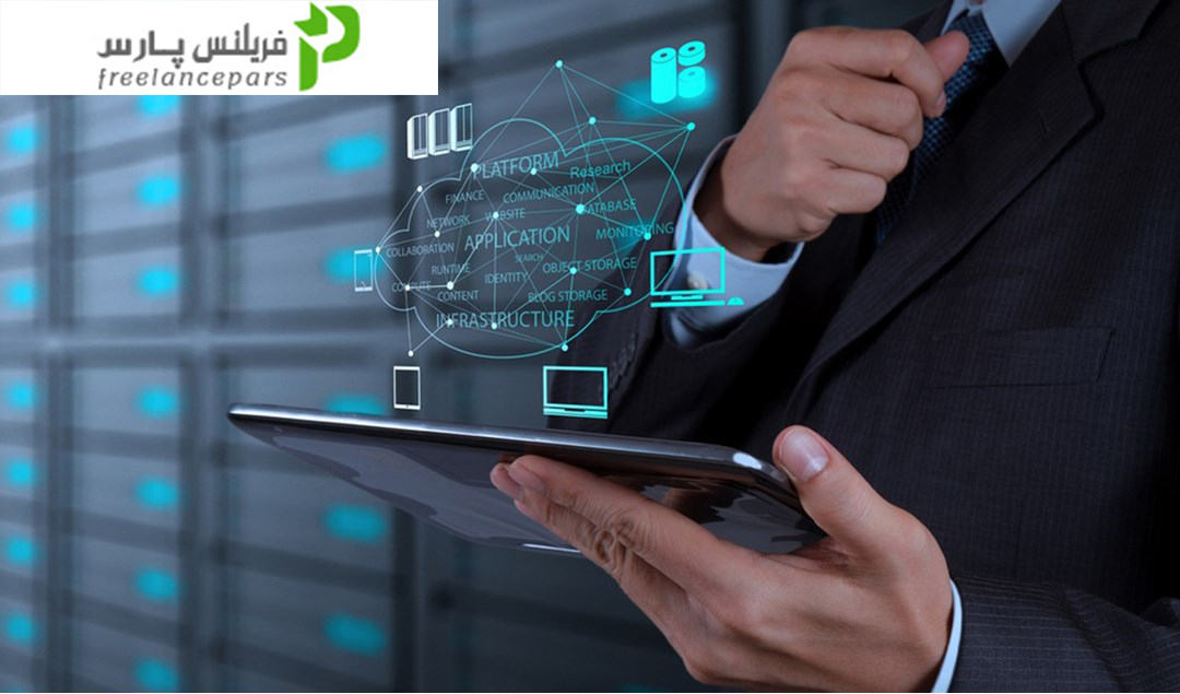 مدیران فناوری اطلاعات که حقوق‌ های نجومی می‌ گیرند