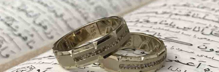 مزیت های ازدواج