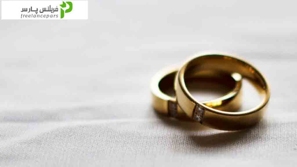 نکات ازدواج برای زنان
